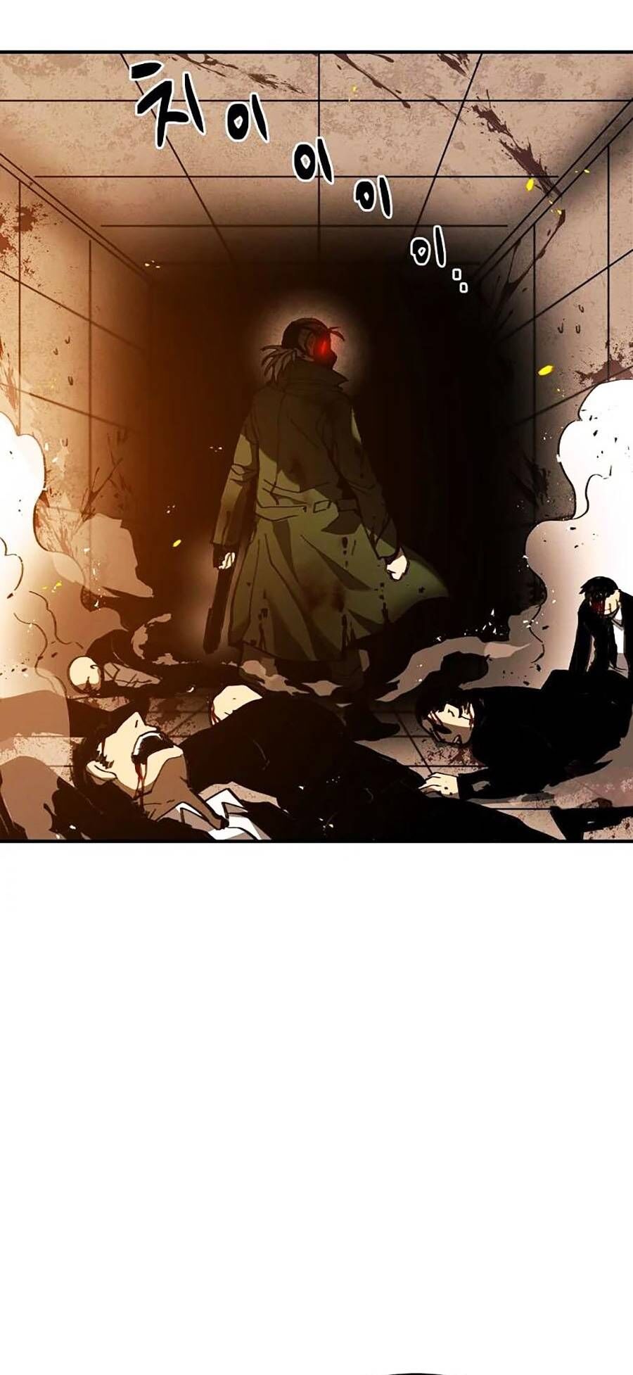 Khu Vực 12 Chapter 1 - Trang 18