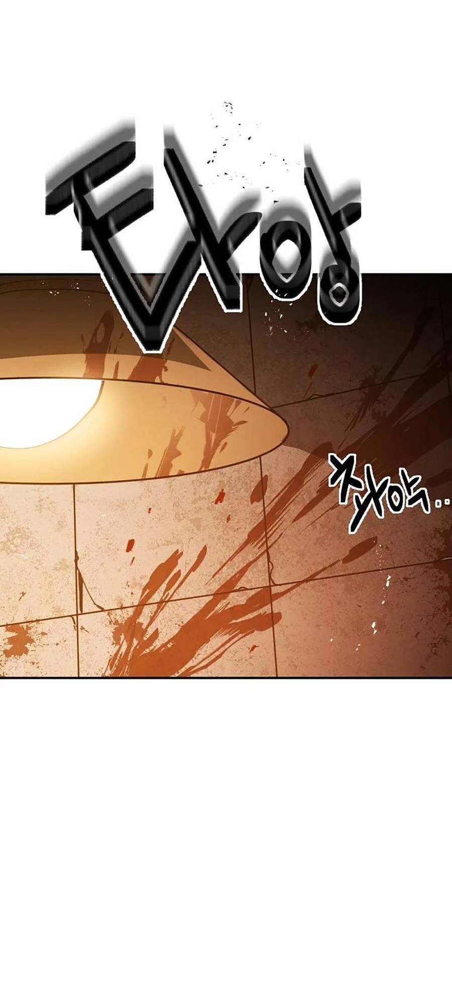 Khu Vực 12 Chapter 1 - Trang 24