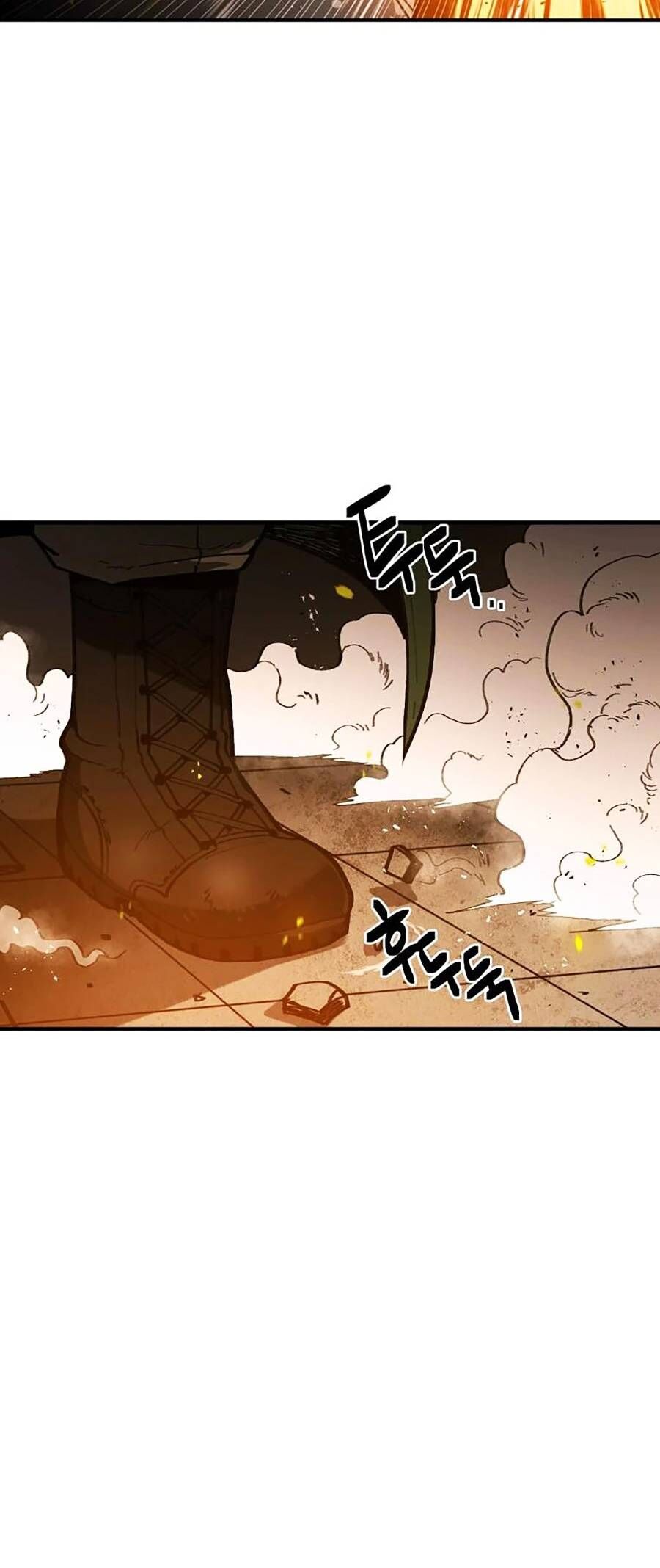 Khu Vực 12 Chapter 1 - Trang 6