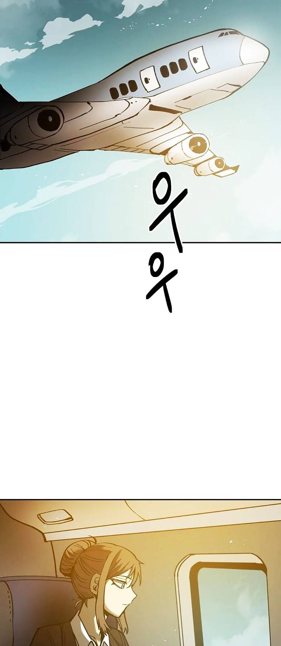 Khu Vực 12 Chapter 2 - Trang 38