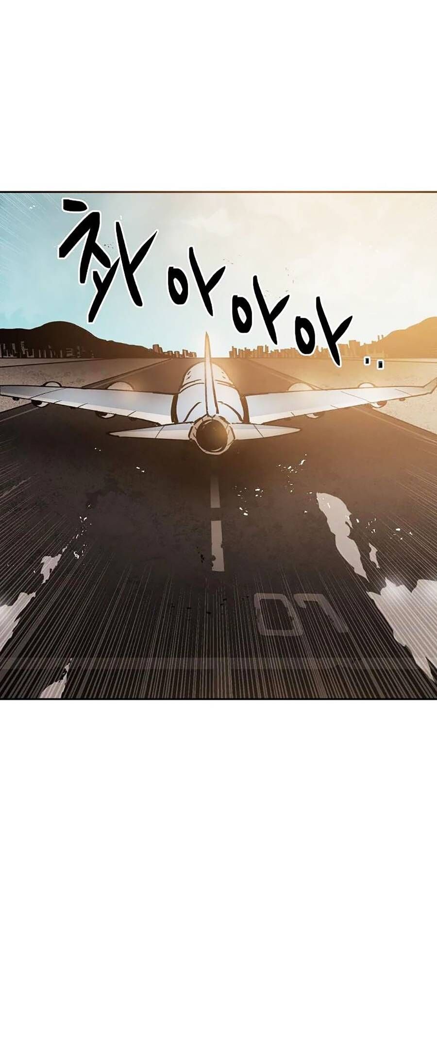 Khu Vực 12 Chapter 2 - Trang 49