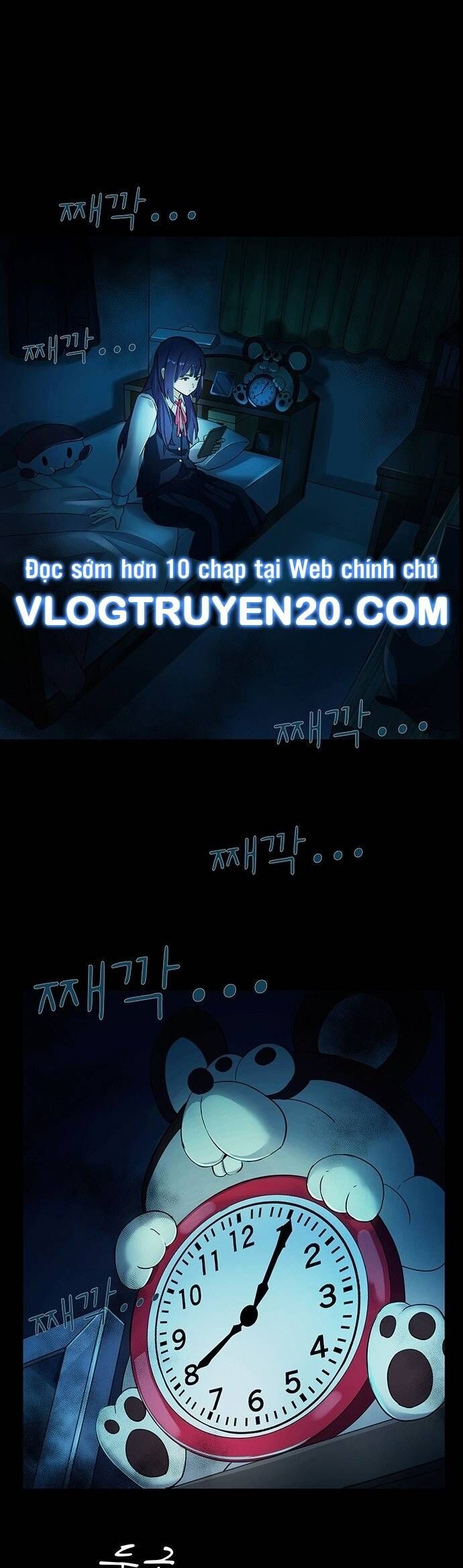 Khu Vực Phong Tỏa Mức Độ X Chapter 1 - Trang 17