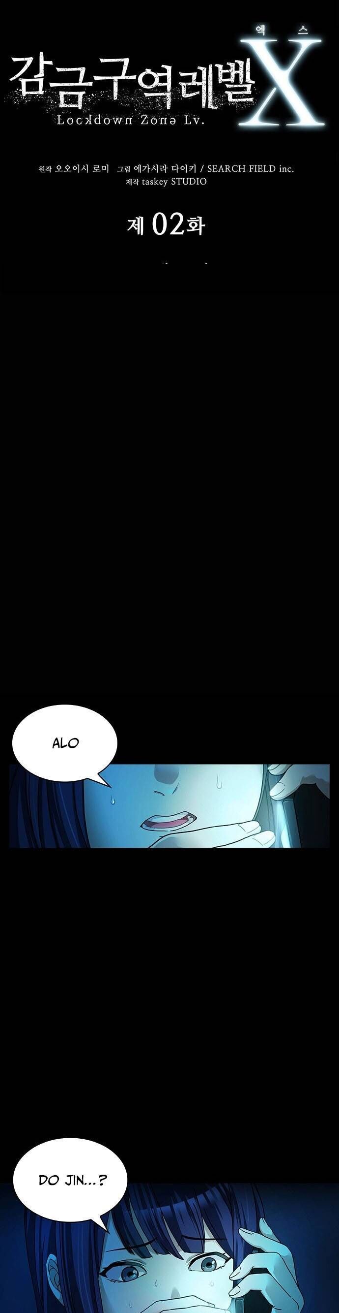 Khu Vực Phong Tỏa Mức Độ X Chapter 2 - Trang 14