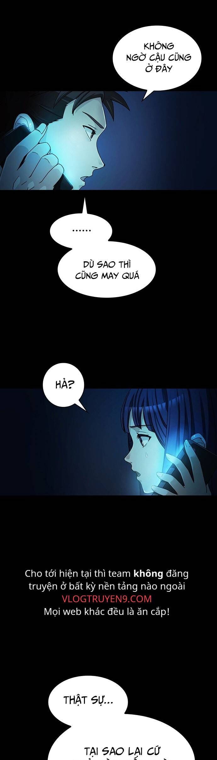 Khu Vực Phong Tỏa Mức Độ X Chapter 2 - Trang 17