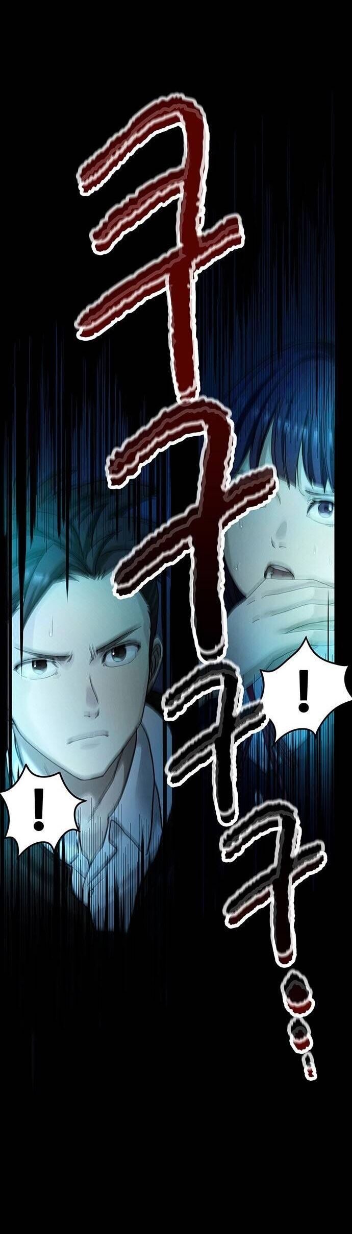 Khu Vực Phong Tỏa Mức Độ X Chapter 2 - Trang 19