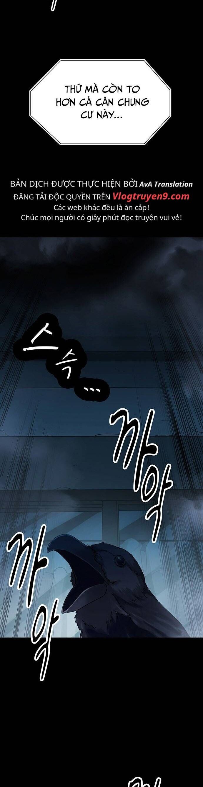 Khu Vực Phong Tỏa Mức Độ X Chapter 2 - Trang 24