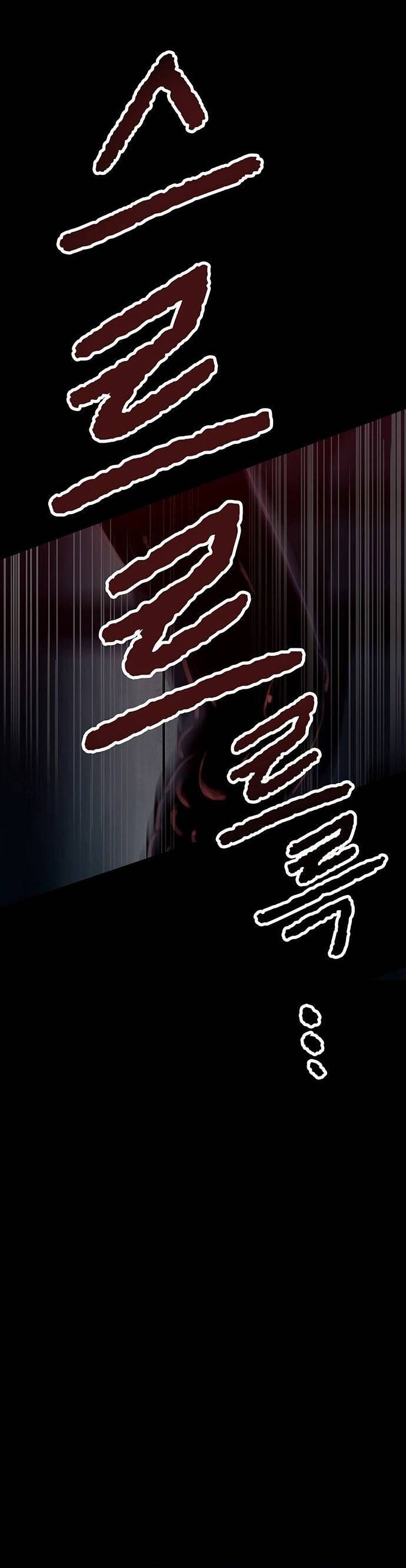 Khu Vực Phong Tỏa Mức Độ X Chapter 2 - Trang 26