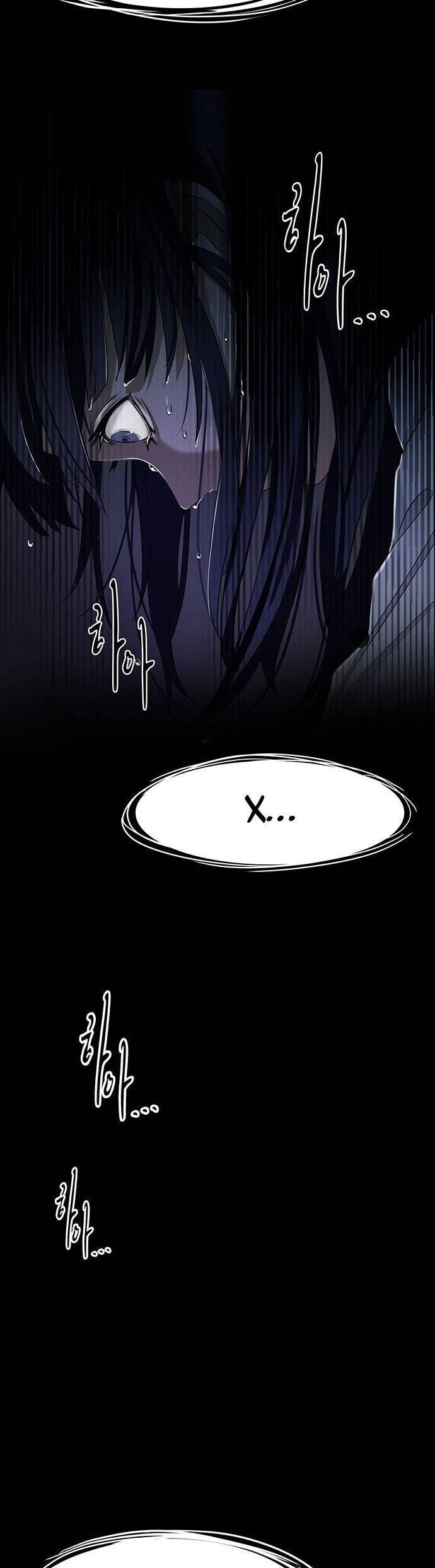 Khu Vực Phong Tỏa Mức Độ X Chapter 2 - Trang 3