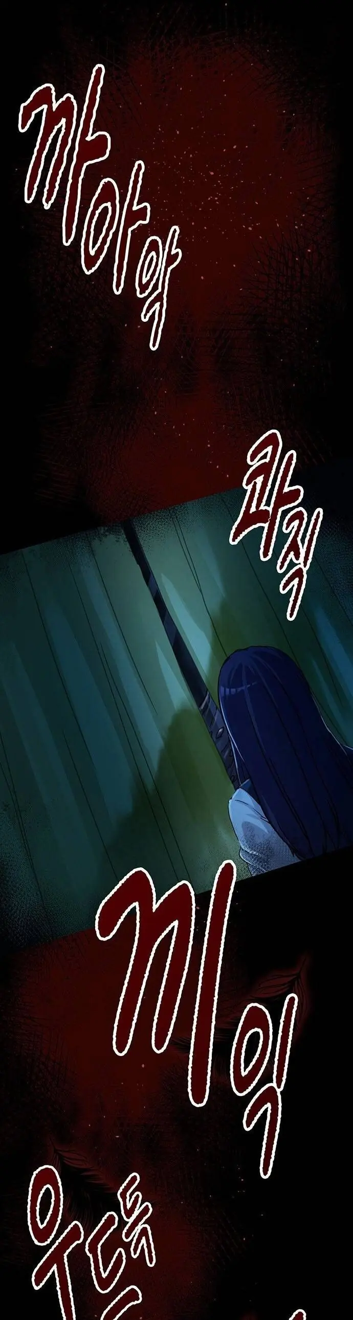 Khu Vực Phong Tỏa Mức Độ X Chapter 2 - Trang 41