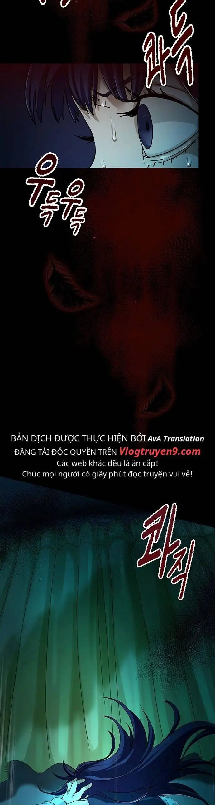 Khu Vực Phong Tỏa Mức Độ X Chapter 2 - Trang 42