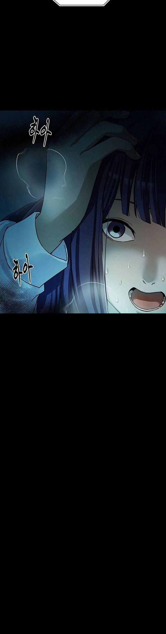 Khu Vực Phong Tỏa Mức Độ X Chapter 2 - Trang 46