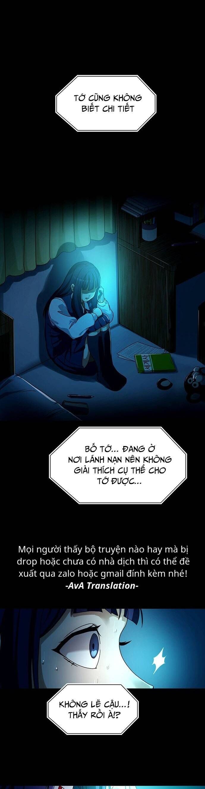 Khu Vực Phong Tỏa Mức Độ X Chapter 2 - Trang 48