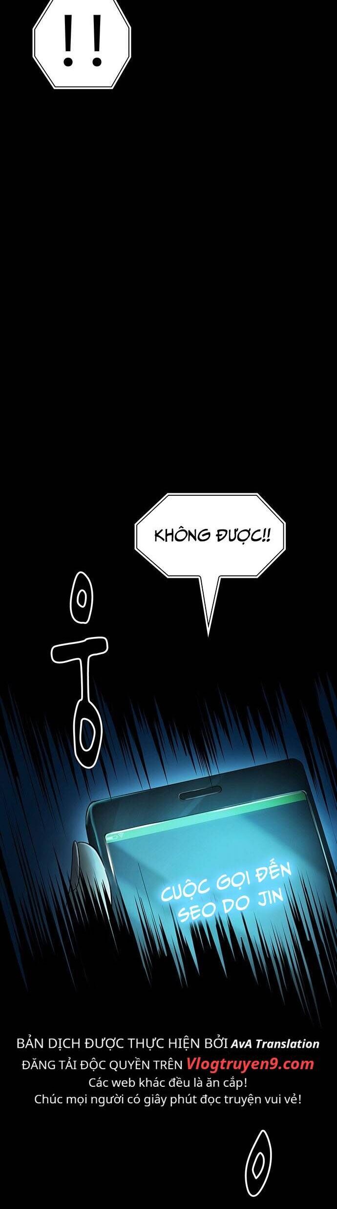 Khu Vực Phong Tỏa Mức Độ X Chapter 3 - Trang 27