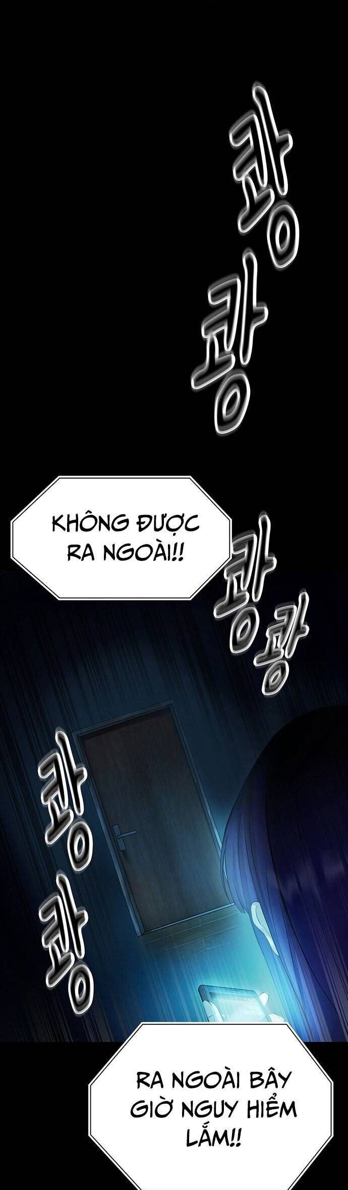 Khu Vực Phong Tỏa Mức Độ X Chapter 3 - Trang 32