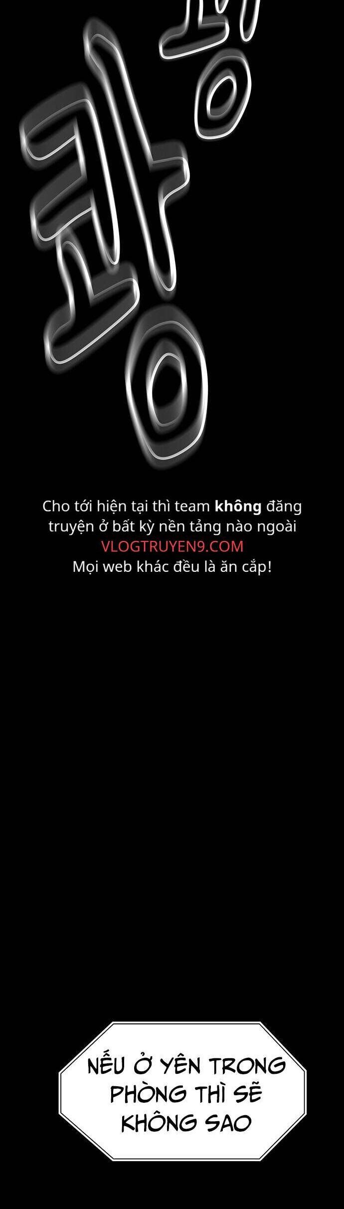 Khu Vực Phong Tỏa Mức Độ X Chapter 3 - Trang 40