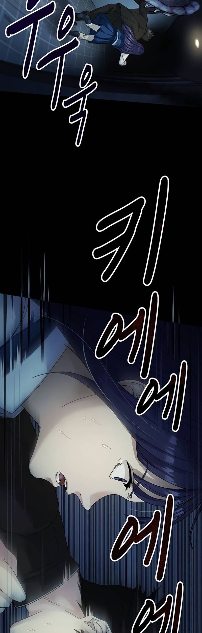 Khu Vực Phong Tỏa Mức Độ X Chapter 4 - Trang 11