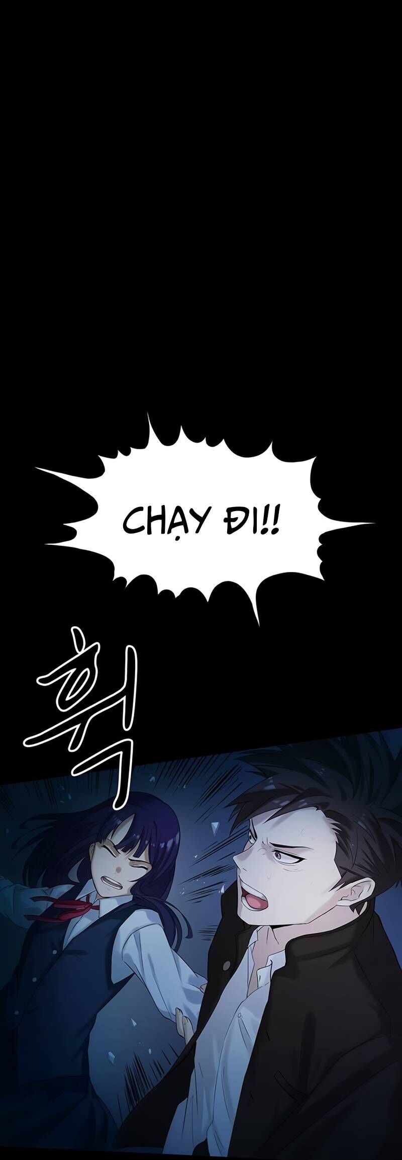 Khu Vực Phong Tỏa Mức Độ X Chapter 4 - Trang 2