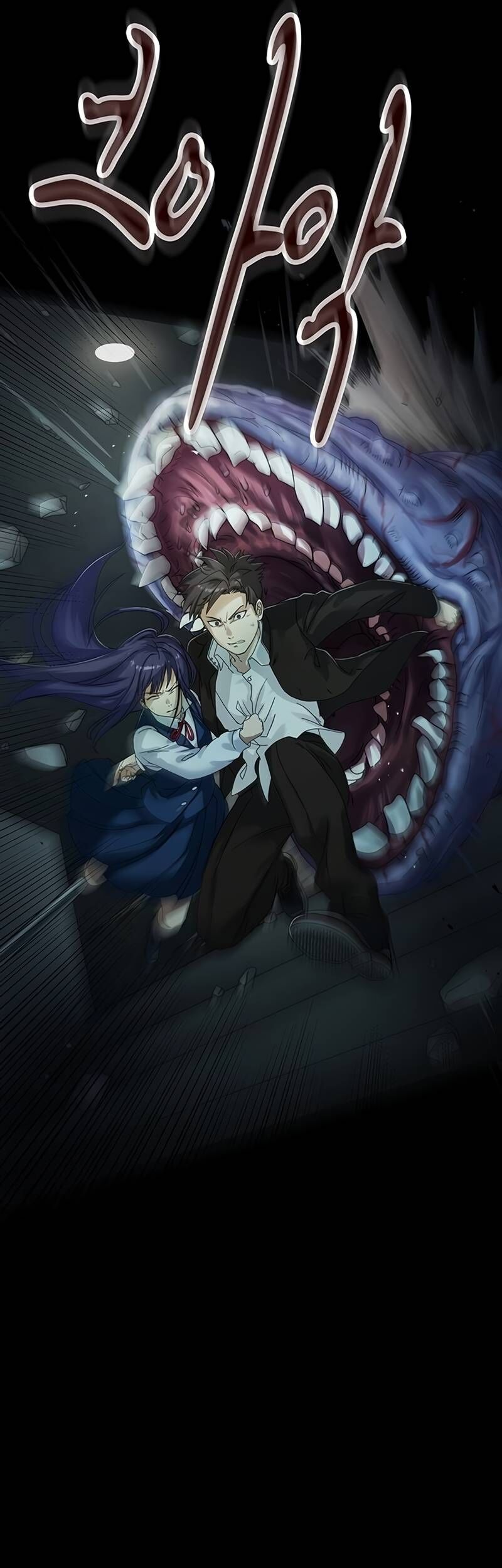 Khu Vực Phong Tỏa Mức Độ X Chapter 4 - Trang 21