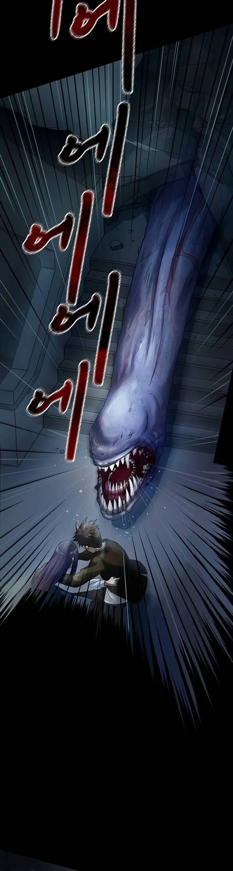 Khu Vực Phong Tỏa Mức Độ X Chapter 4 - Trang 27