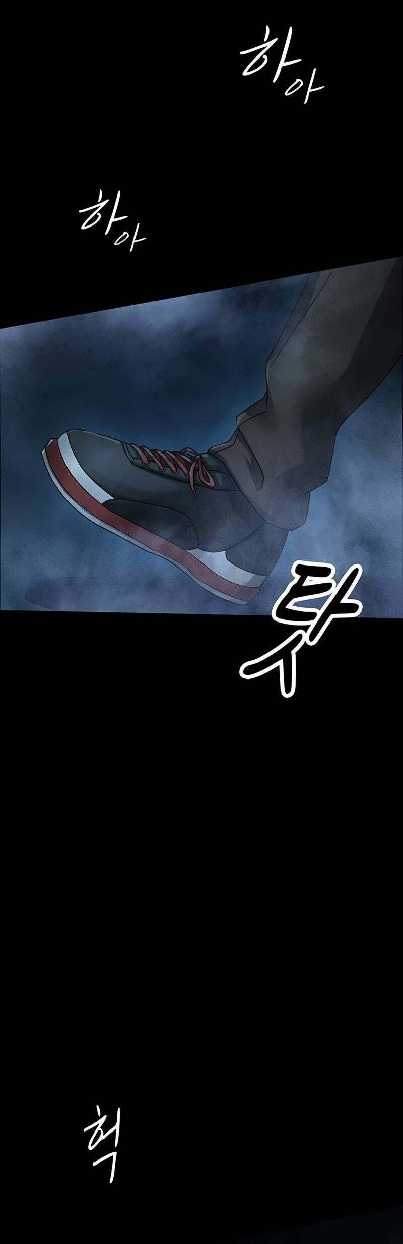 Khu Vực Phong Tỏa Mức Độ X Chapter 4 - Trang 31