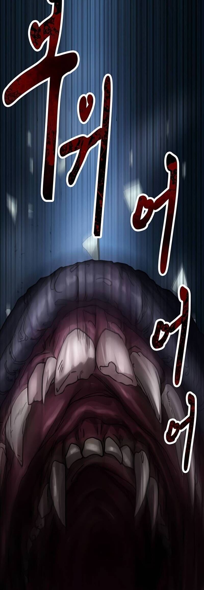 Khu Vực Phong Tỏa Mức Độ X Chapter 4 - Trang 4
