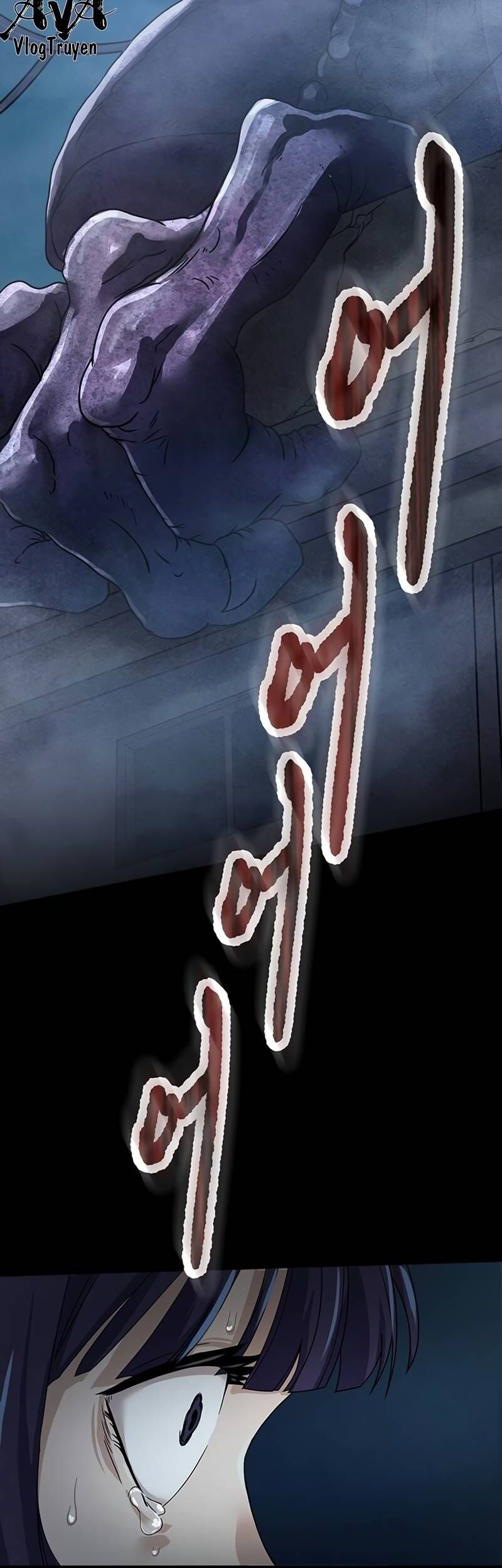 Khu Vực Phong Tỏa Mức Độ X Chapter 5 - Trang 16