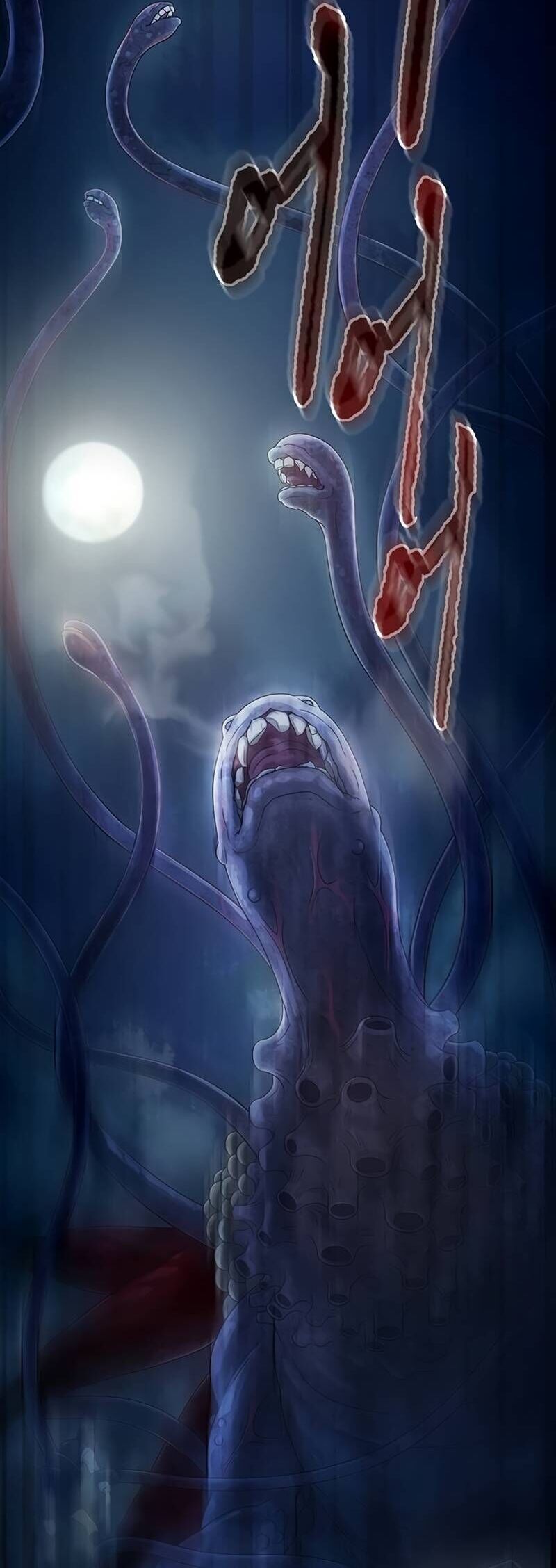 Khu Vực Phong Tỏa Mức Độ X Chapter 5 - Trang 20