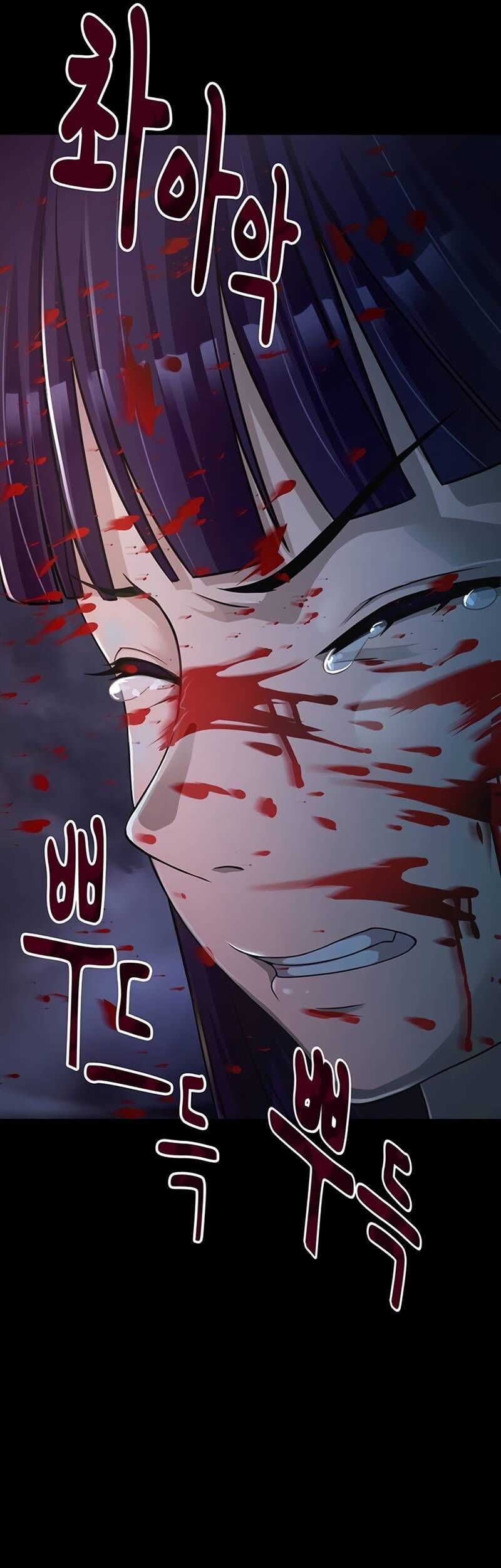 Khu Vực Phong Tỏa Mức Độ X Chapter 5 - Trang 43
