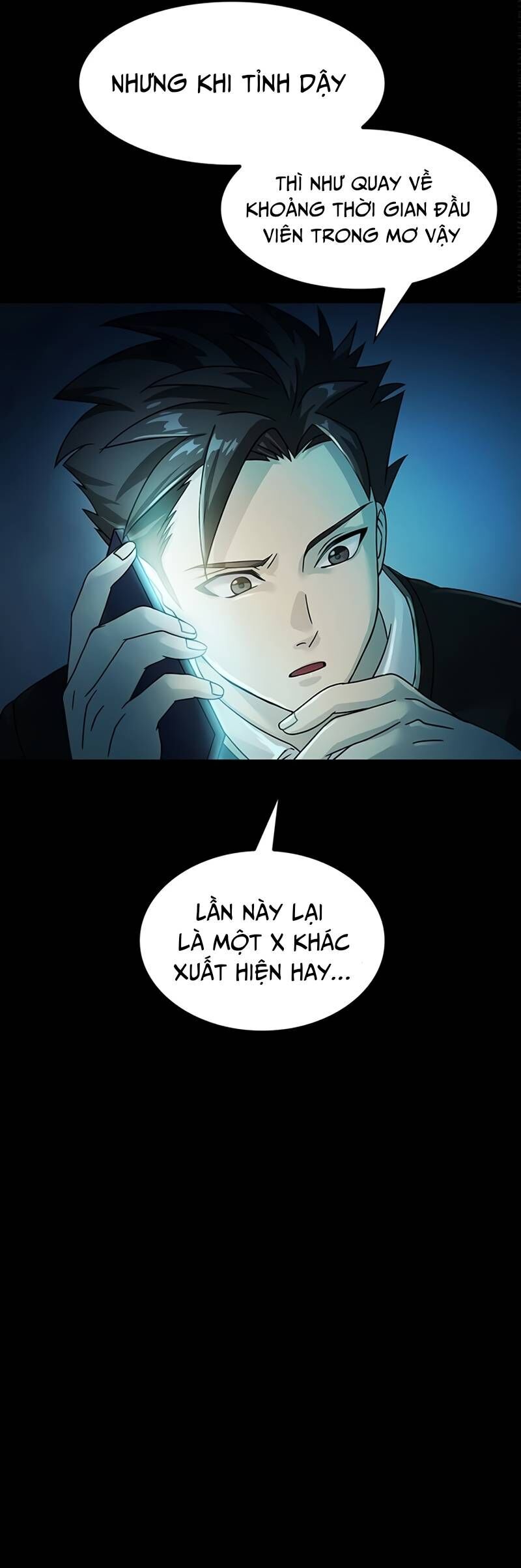 Khu Vực Phong Tỏa Mức Độ X Chapter 6 - Trang 22