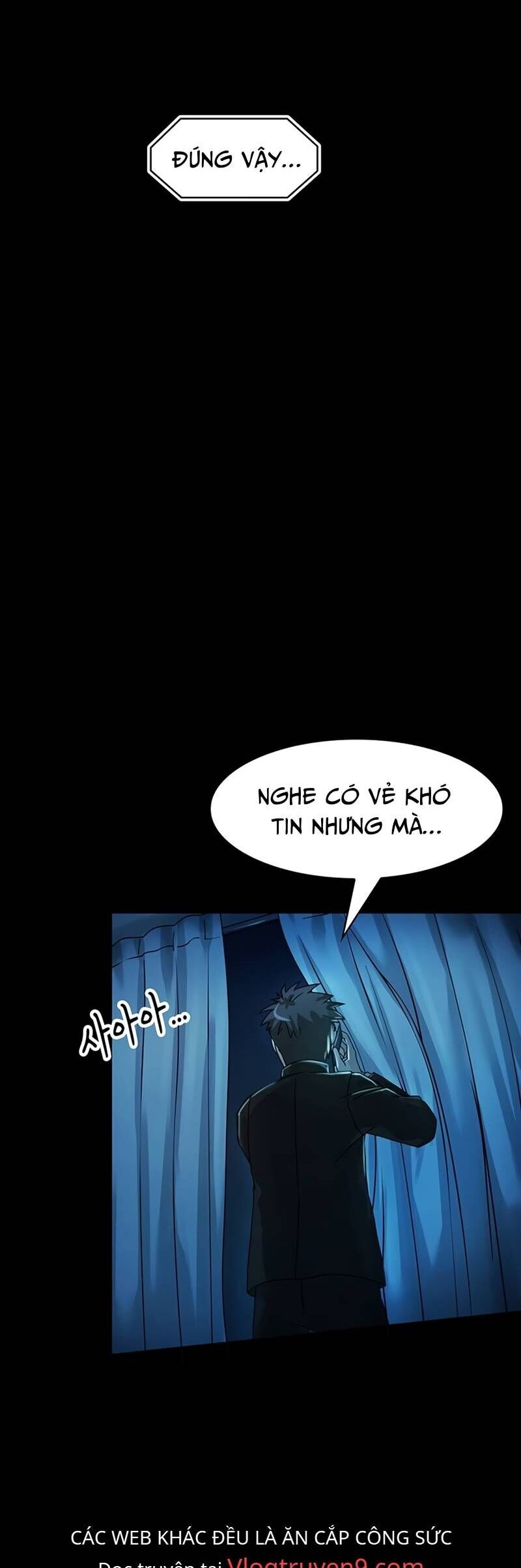 Khu Vực Phong Tỏa Mức Độ X Chapter 6 - Trang 23