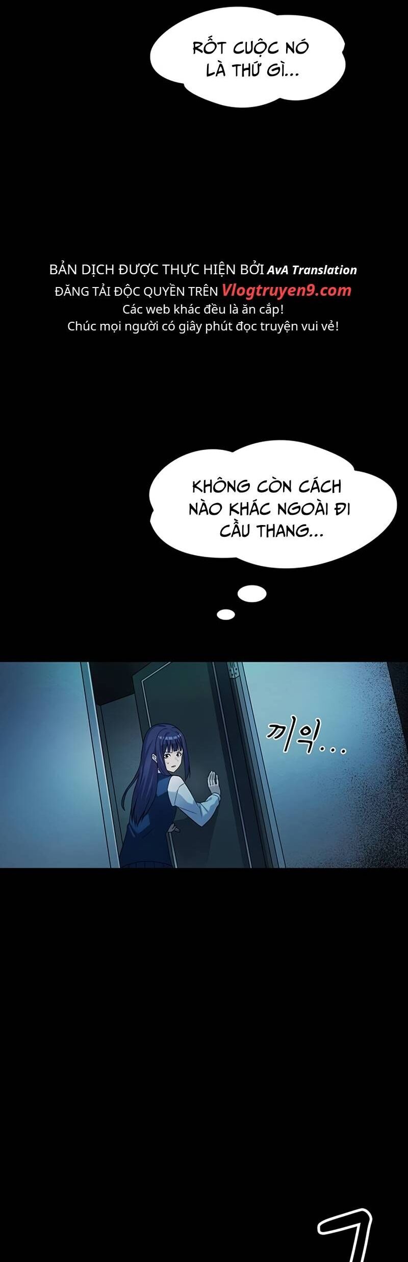 Khu Vực Phong Tỏa Mức Độ X Chapter 6 - Trang 43