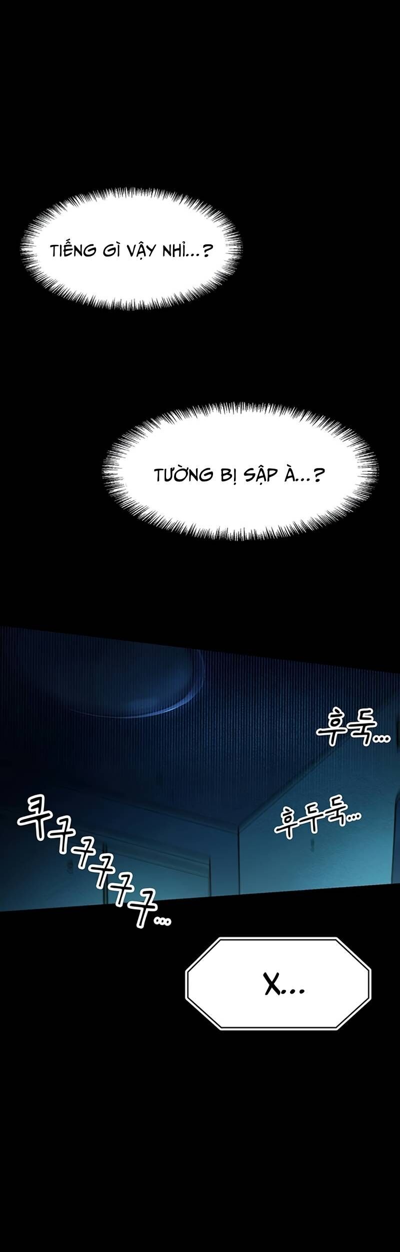 Khu Vực Phong Tỏa Mức Độ X Chapter 6 - Trang 6