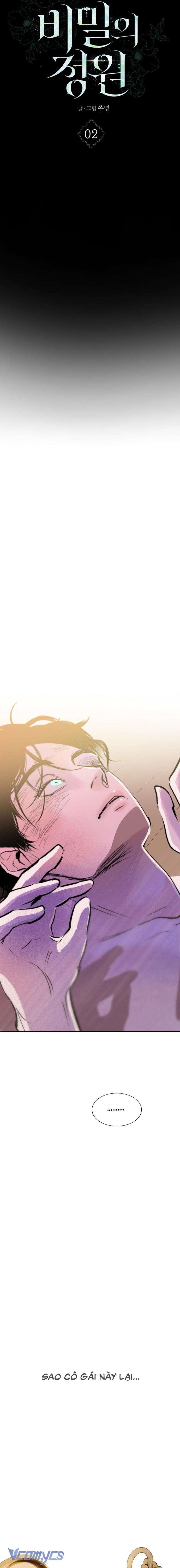 Khu Vườn Bí Mật Chapter 2 - Trang 8