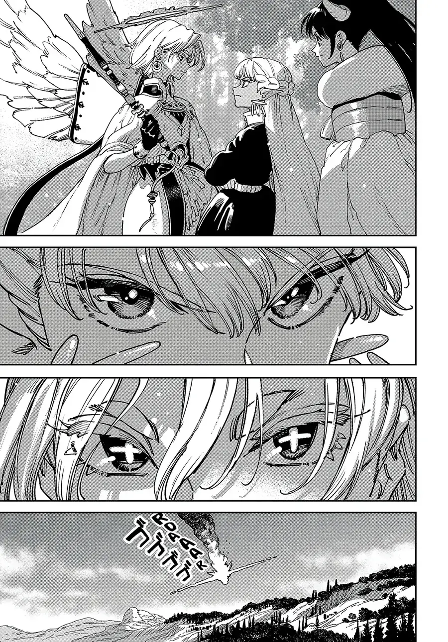 Khúc Du Hành Của Hắc Tinh Linh Sau Ngày Ma Lực Lụi Tàn Chapter 6 - Trang 16