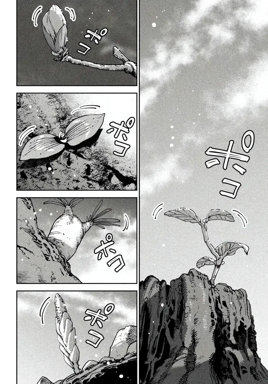 Khúc Du Hành Của Hắc Tinh Linh Sau Ngày Ma Lực Lụi Tàn Chapter 7 - Trang 32