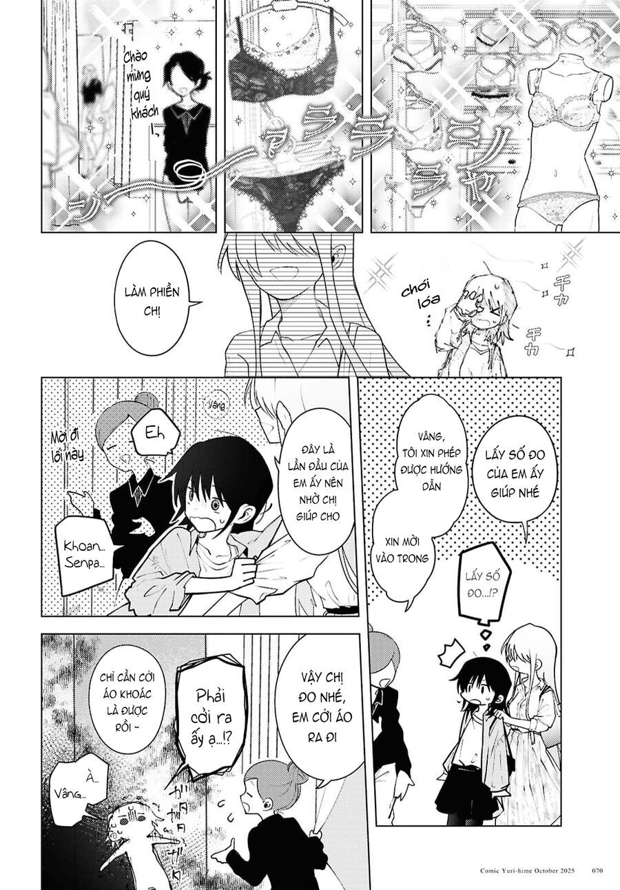 Khúc Hát Của Mayu Chapter 2 - Trang 11