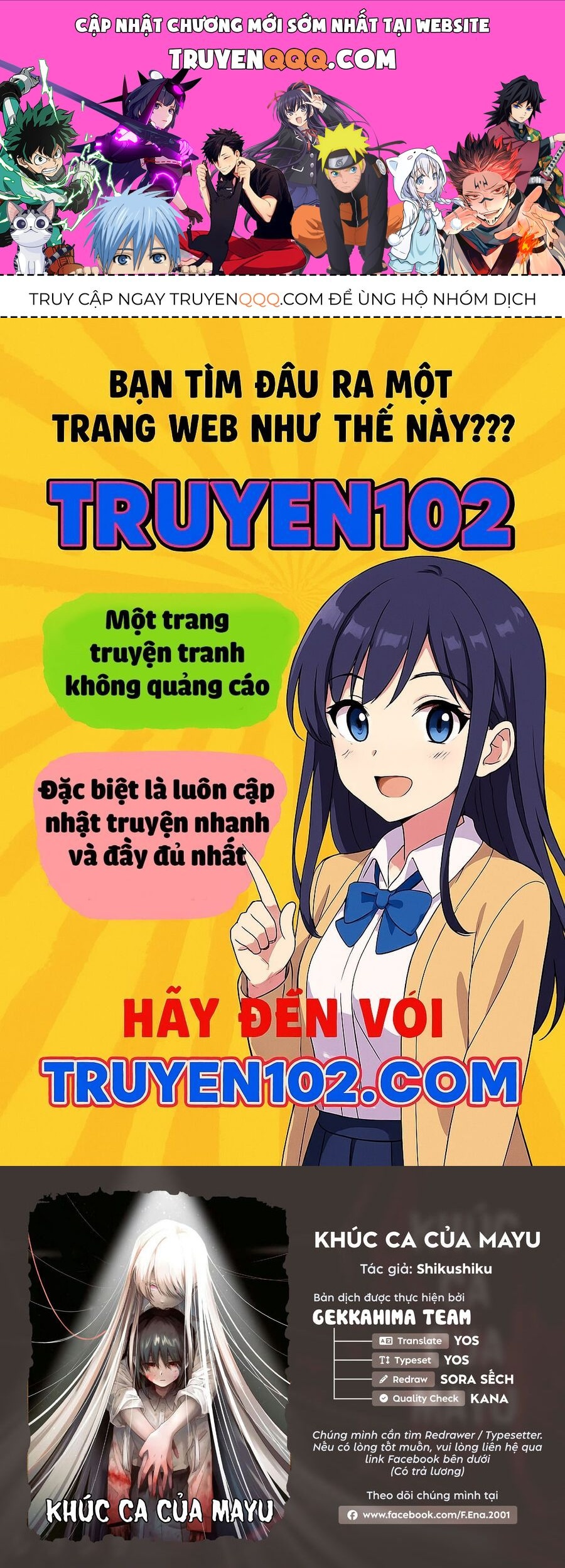 Khúc Hát Của Mayu Chapter 3 - Trang 1