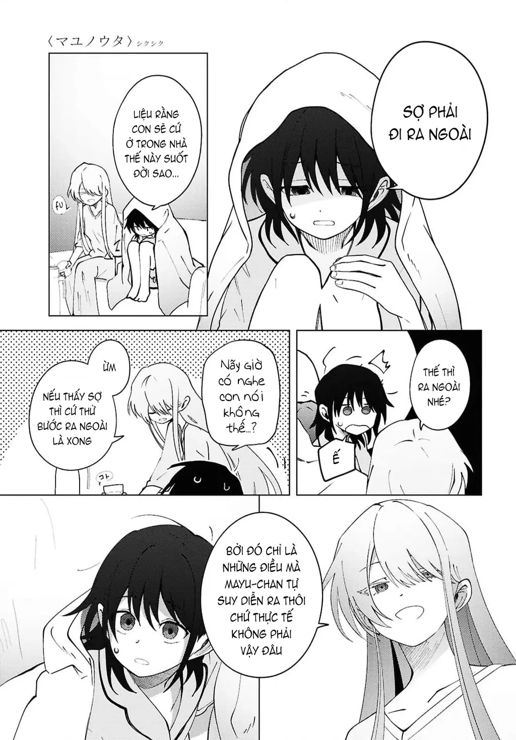 Khúc Hát Của Mayu Chapter 5 - Trang 12