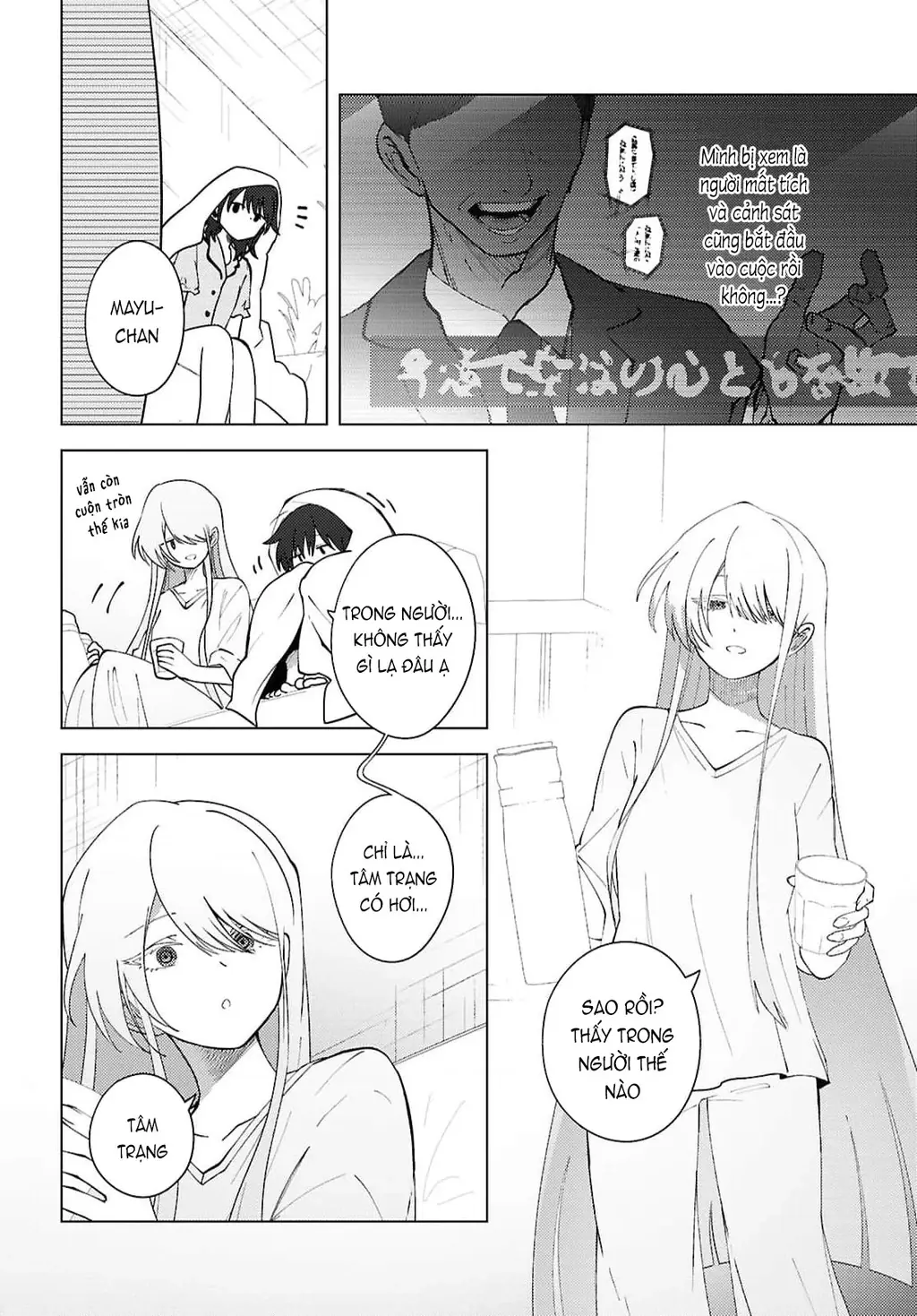 Khúc Hát Của Mayu Chapter 5 - Trang 9