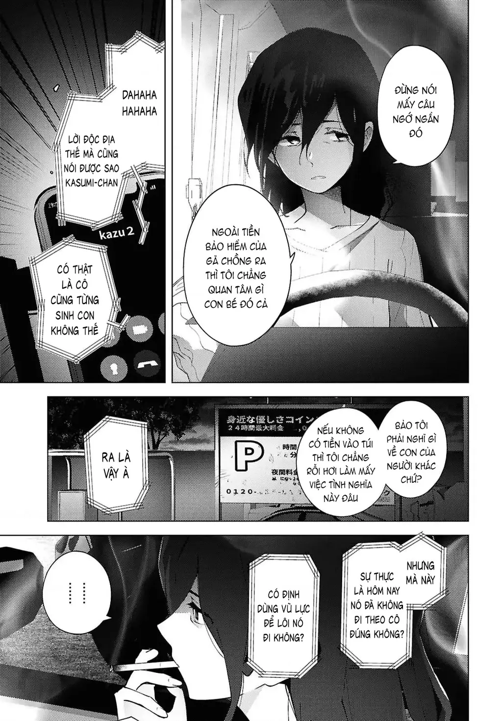 Khúc Hát Của Mayu Chapter 7 - Trang 21