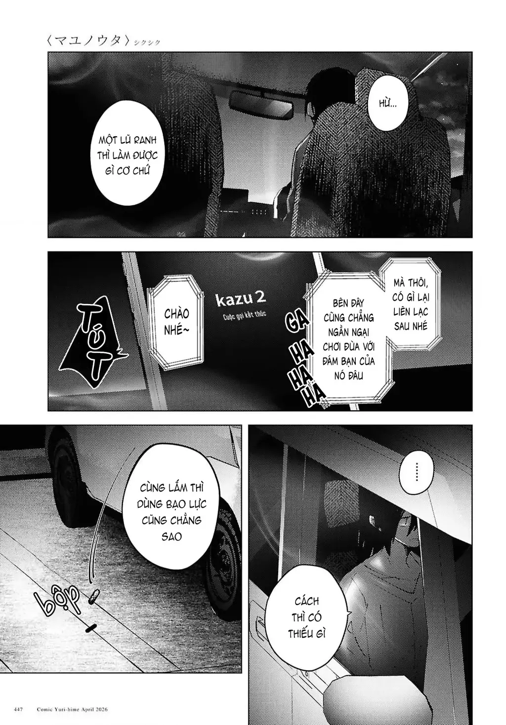 Khúc Hát Của Mayu Chapter 7 - Trang 23