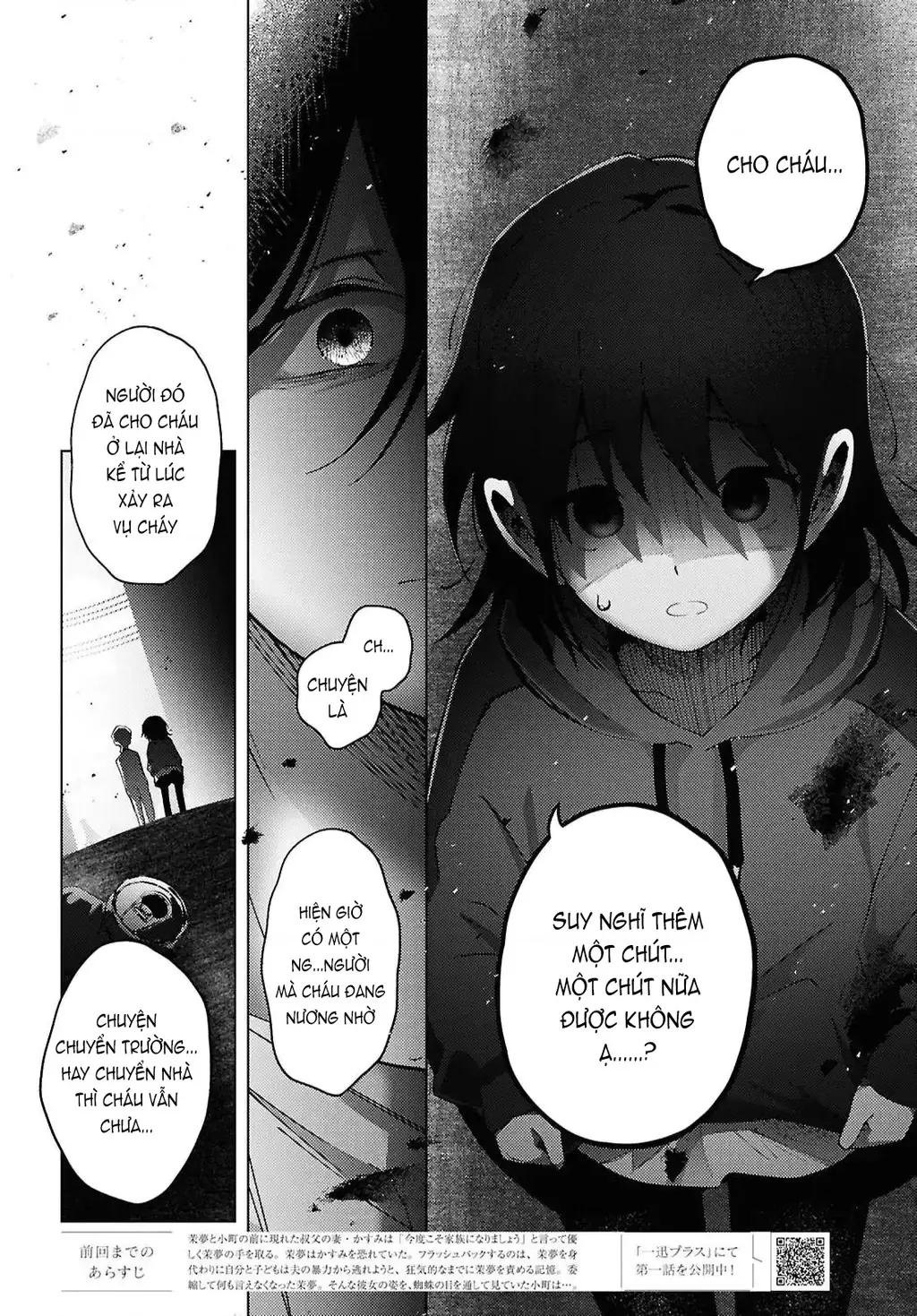 Khúc Hát Của Mayu Chapter 7 - Trang 4