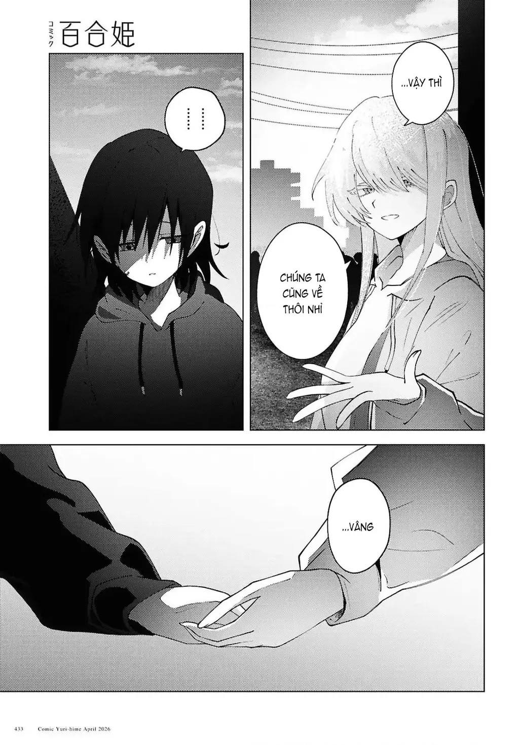 Khúc Hát Của Mayu Chapter 7 - Trang 9