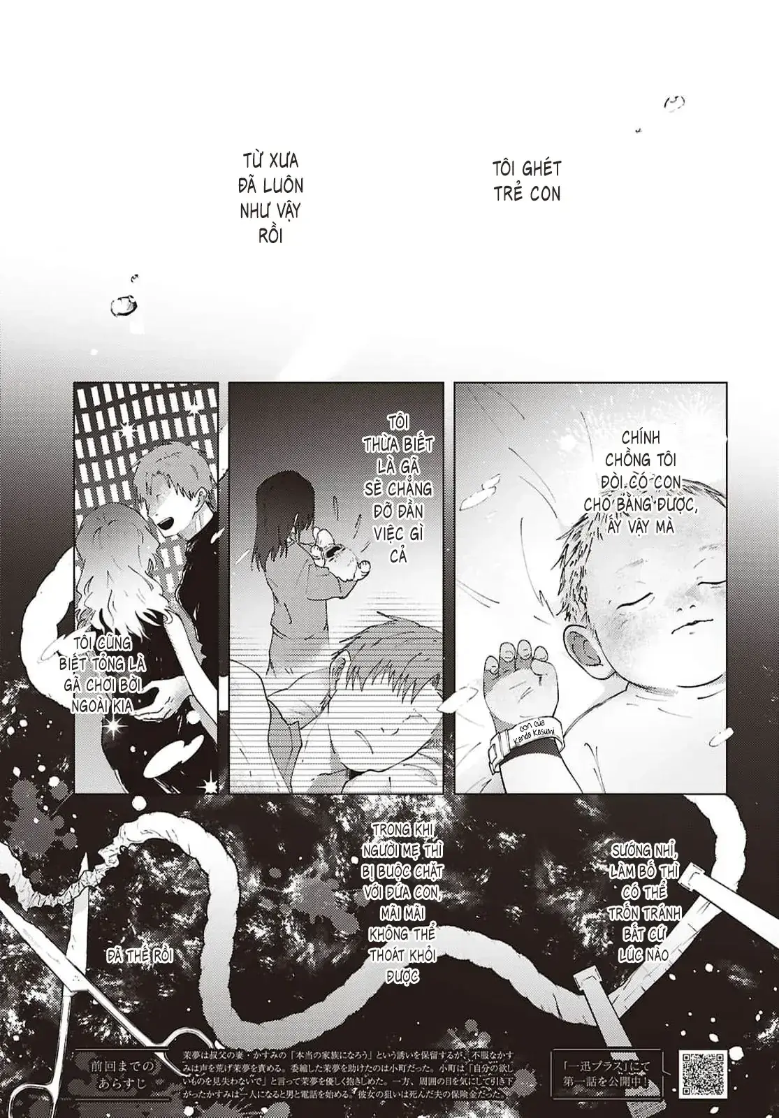 Khúc Hát Của Mayu Chapter 8 - Trang 3