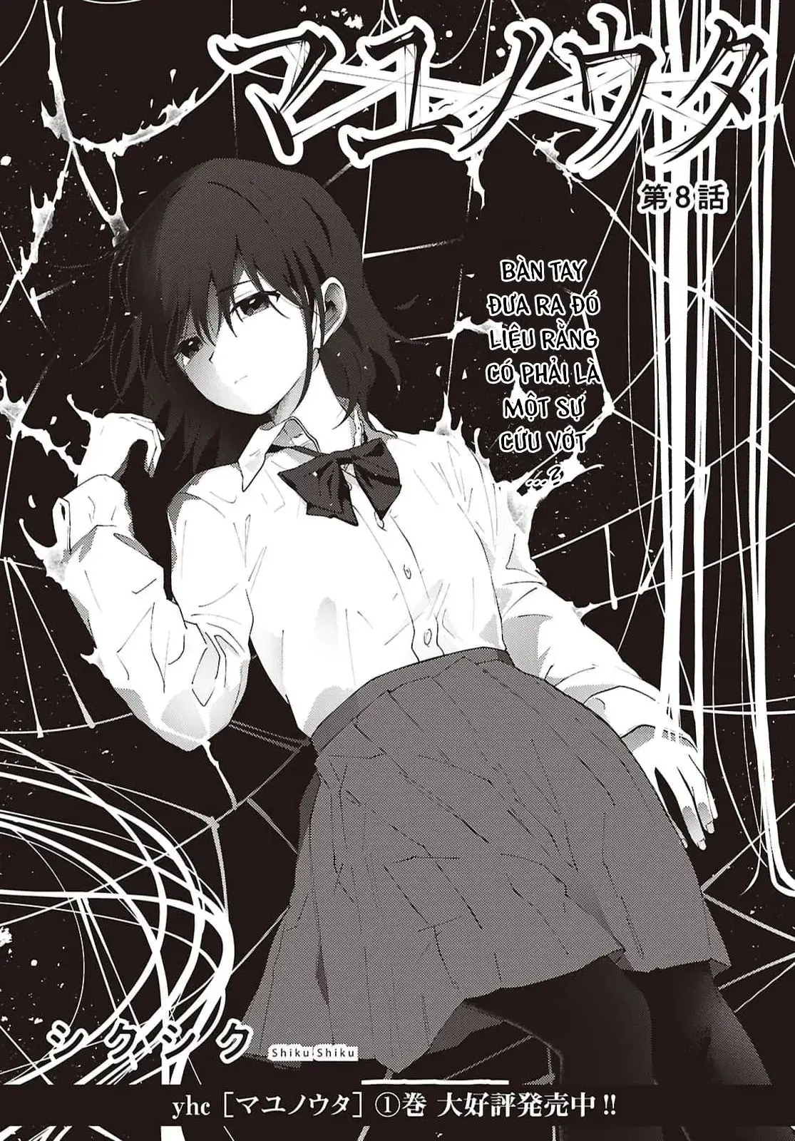 Khúc Hát Của Mayu Chapter 8 - Trang 5