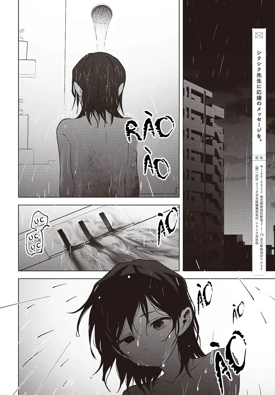 Khúc Hát Của Mayu Chapter 9 - Trang 27