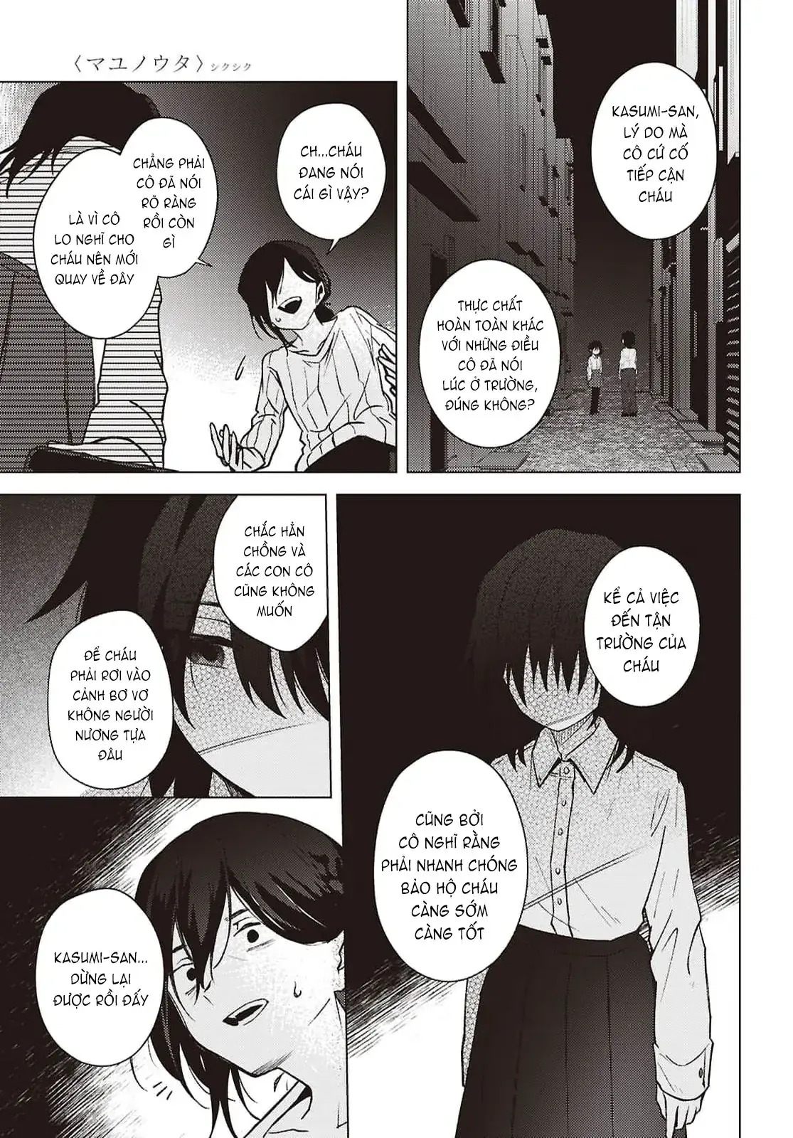 Khúc Hát Của Mayu Chapter 9 - Trang 7