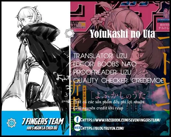 Khúc Nhạc Của Kẻ Dạo Đêm Chapter 1 - Trang 3