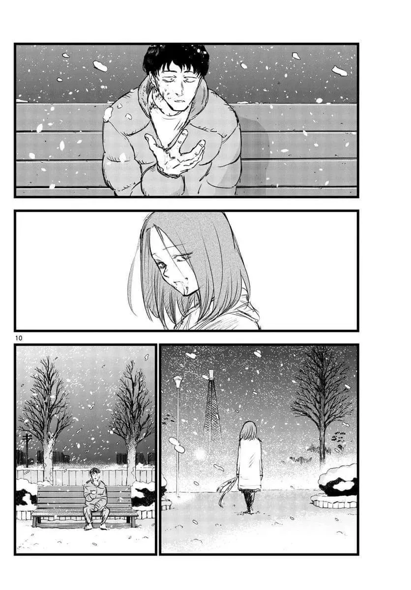 Khúc Nhạc Của Kẻ Dạo Đêm Chapter 100 - Trang 11