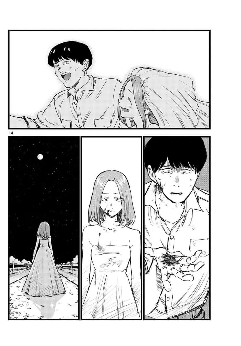 Khúc Nhạc Của Kẻ Dạo Đêm Chapter 100 - Trang 15